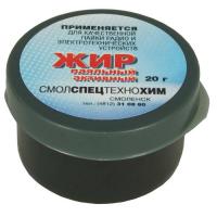флюс жир активный паяльный 20гр