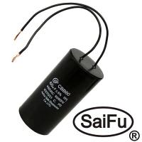 cbb60  60uf  450v wire (saifu)