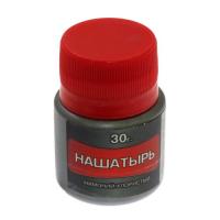 флюс нашатырь 30г