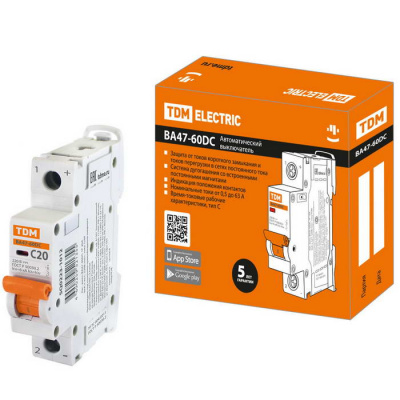 ва47-60dc 1p 20а 6ка х-ка с 220в