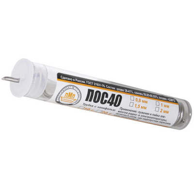 пос 40 т. d=1.5 колба 10г.