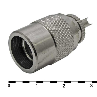 uhf-u8p