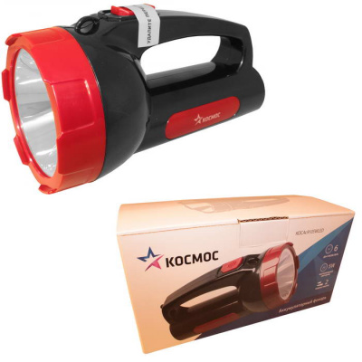 космос экономик 1х5w led