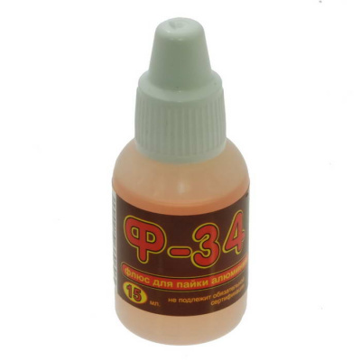 флюс ф-34а 15мл