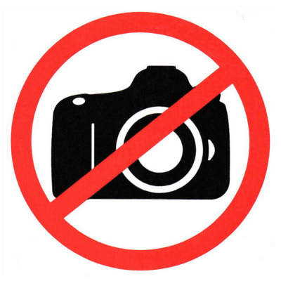 фотосъемка запрещена 150х150