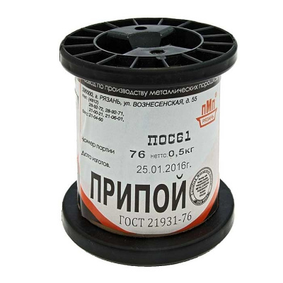 пос 61 т. d=2.0мм 500гр. катушка