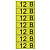 "12 в" 35х100