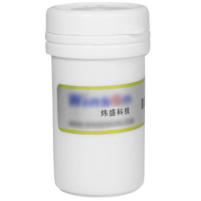 mer3-h2s